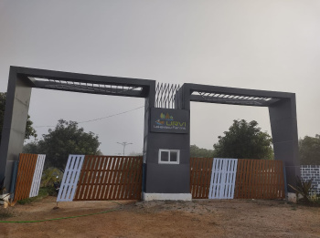 Property for sale in Karimnagar, Siddipet