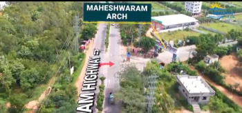 Property for sale in Maheshwaram, Hyderabad