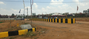 Property for sale in Amangal, Hyderabad