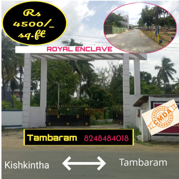 Residential Plot for Sale in Tambaram, Chennai (900 Sq.ft.)