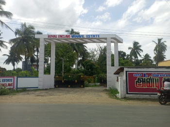 1216 Sq.ft. Residential Plot for Sale in West Tambaram, Chennai