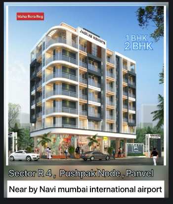 1 BHK Flats & Apartments for Sale in Karanjade, Navi Mumbai (630 Sq.ft.)