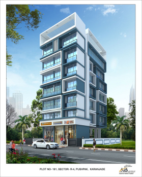 630 Sq.ft. Residential Plot for Sale in Karanjade, Navi Mumbai