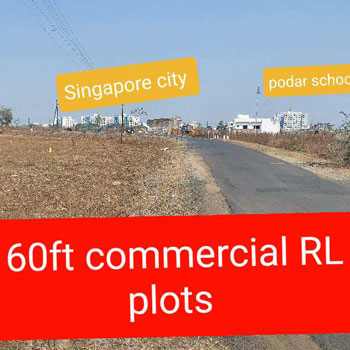 1400 Sq.ft. Residential Plot for Sale in Gotal Panjari, Nagpur