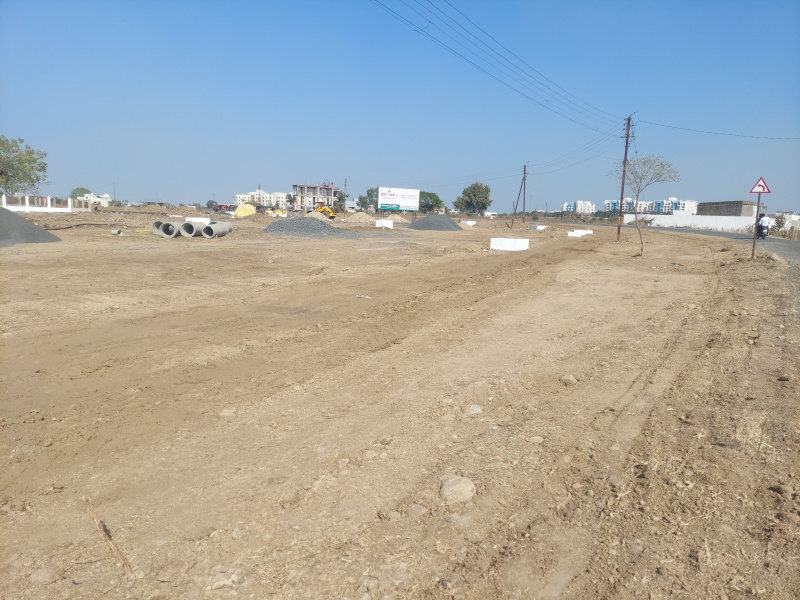 5018 Sq.ft. Commercial Lands /Inst. Land for Sale in Wardha Road, Nagpur