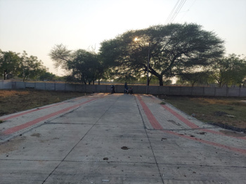 Property for sale in Hingna, Nagpur