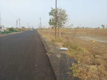 Property for sale in Mihan, Nagpur
