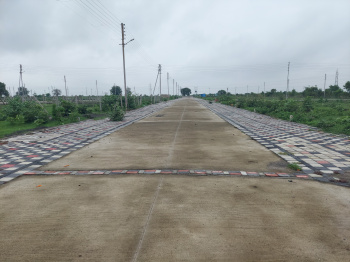 Property for sale in Mihan, Nagpur