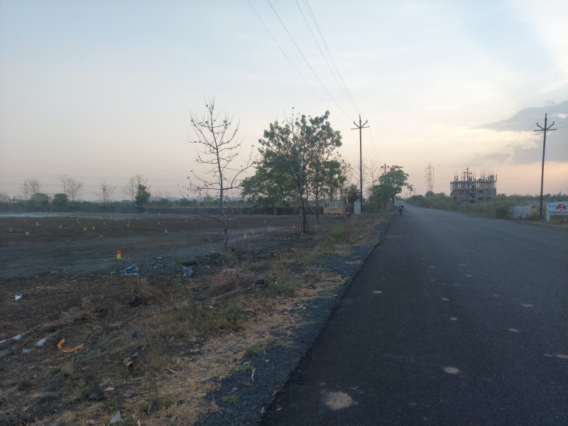 4100 Sq.ft. Commercial Lands /Inst. Land for Sale in Mihan, Nagpur
