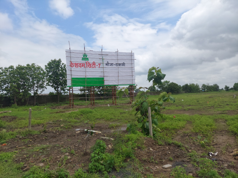 Residential Plot for Sale in Wardha Road, Nagpur (964 Sq.ft.)