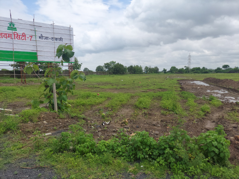 962 Sq.ft. Residential Plot for Sale in Wardha Road, Nagpur