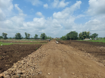 Property for sale in Mihan, Nagpur