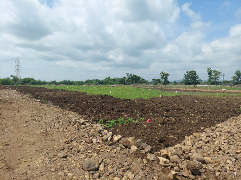 2805 Sq.ft. Commercial Lands /Inst. Land for Sale in Nagpur