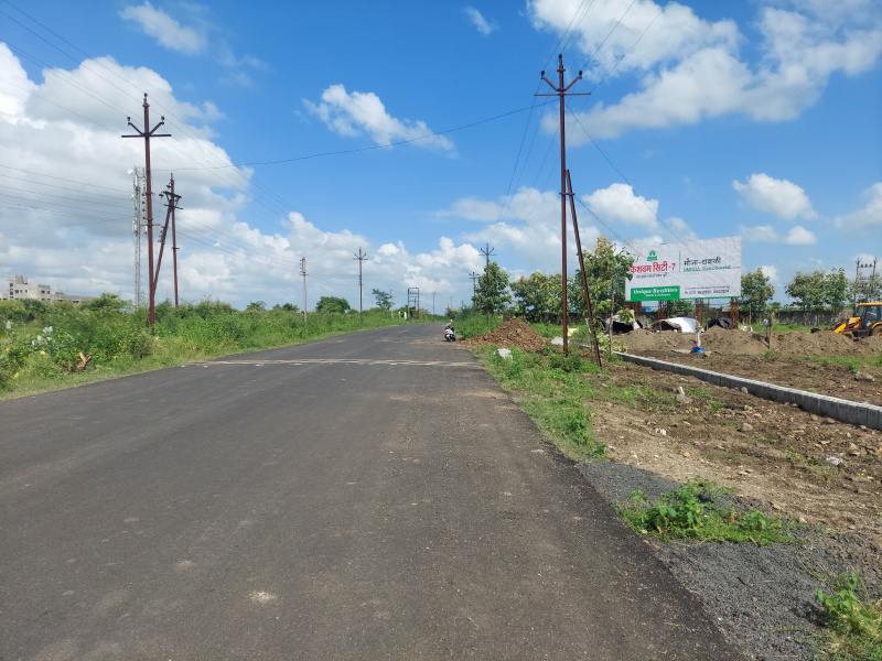 3705 Sq.ft. Commercial Lands /Inst. Land for Sale in Hingna, Nagpur