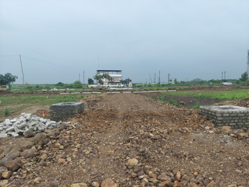 Nagpur mihan road commercial plot