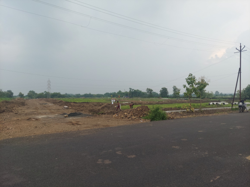 5013 Sq.ft. Commercial Lands /Inst. Land for Sale in Hingna, Nagpur