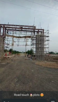 Commercial Lands /Inst. Land for Sale in Hingna, Nagpur (3450 Sq.ft.)
