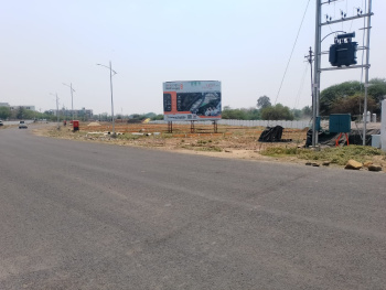 Commercial Lands /Inst. Land for Sale in Hingna, Nagpur (3050 Sq.ft.)