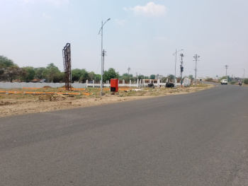 Nagpur hingna commercial plots