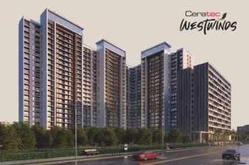 3.5 BHK Flats & Apartments for Sale in Hinjewadi Phase 1, Pune (1561 Sq.ft.)