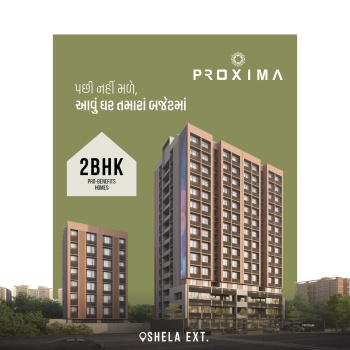 2 BHK Flats & Apartments for Sale in Sanand, Ahmedabad (1140 Sq.ft.)