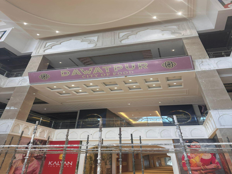 73 Sq.ft. Commercial Shops for Sale in Chandni Chowk, Delhi
