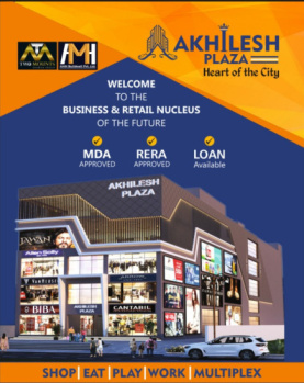 Commercial Shops for Sale in Budh Bazar Moradabad, Moradabad (180 Sq.ft.)