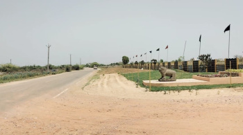 Property for sale in Jagatpura, Jaipur