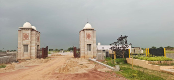 Residential Plot for Sale in Jagatpura, Jaipur (150 Sq. Yards)