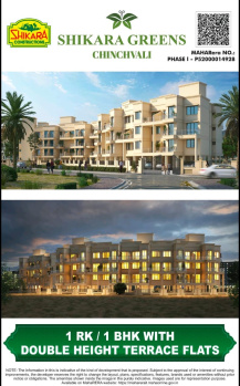 Property for sale in Nere, Navi Mumbai