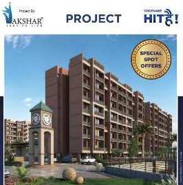 1 BHK Flats & Apartments for Sale in Rasayani, Navi Mumbai (570 Sq.ft.)