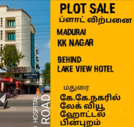 2400 Sq.ft. Residential Plot for Sale in KK Nagar, Madurai