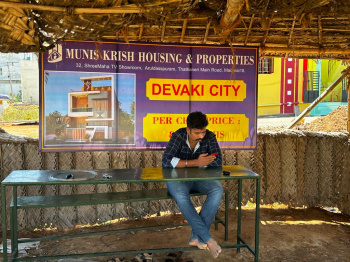 Property for sale in Kovil Pappakudi, Madurai