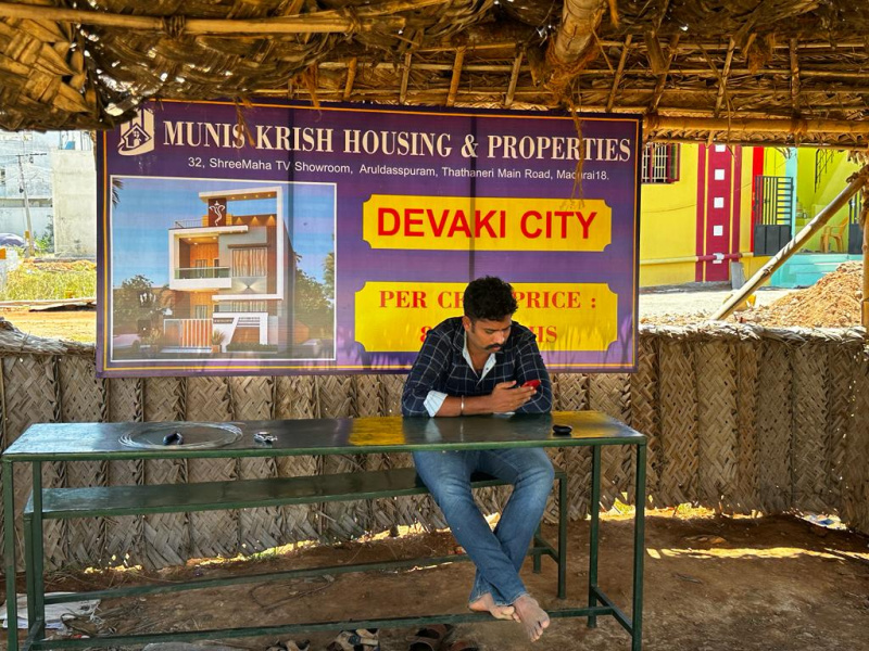 3 Cent Residential Plot for Sale in Kovil Pappakudi, Madurai