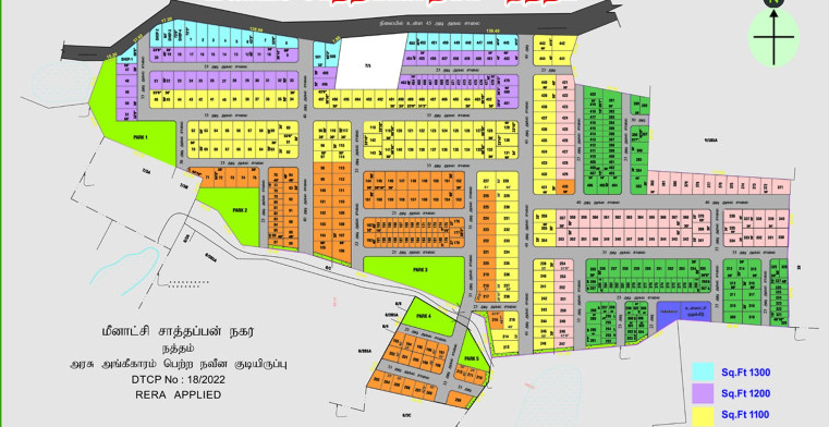 1200 Sq.ft. Residential Plot for Sale in Natham, Dindigul
