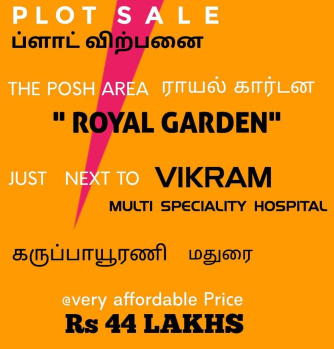 3.15 Cent Residential Plot for Sale in Karuppayurani, Madurai