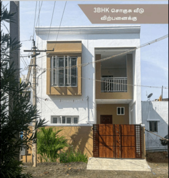 3 BHK Individual Houses / Villas for Sale in Madakulam, Madurai (1500 Sq.ft.)