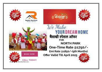 A beautiful society by Realex servicon pvt Ltd patna