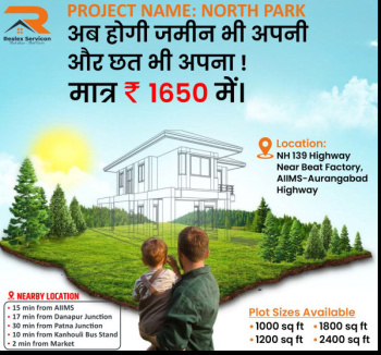 Residential Plot for Sale in Naubatpur, Patna (1500 Sq.ft.)