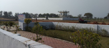 Property for sale in Khair, Aligarh