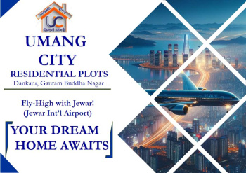 Property for sale in Dankaur, Gautam Buddha Nagar