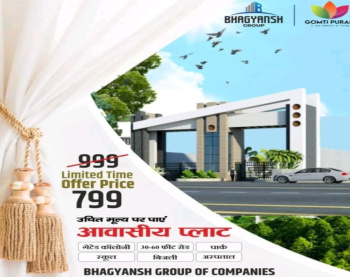 Property for sale in New Jail Road, Lucknow