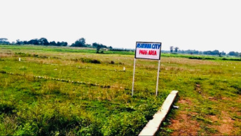 Property for sale in NH 2, Varanasi
