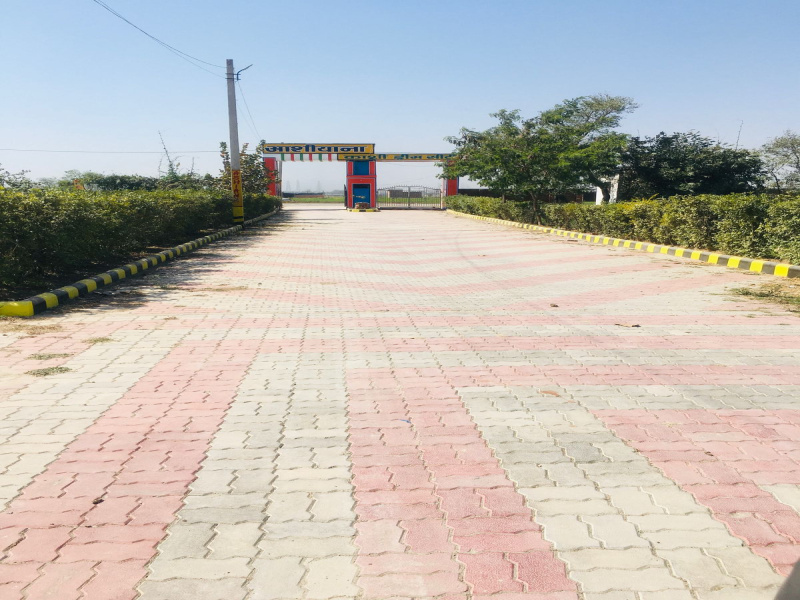 Varanasi delhi to bihar Kolkata nh2 highway near PW Gurukulam physics shcool k thik piche gatet society develop