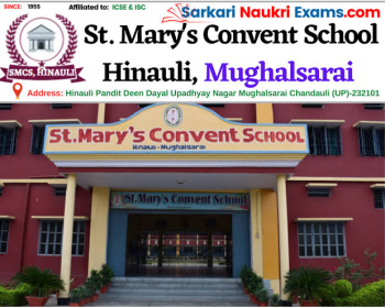 Varanasi mugalsarai railway station near IP mall ST. Marys convent shcool hinauli me residential plot available