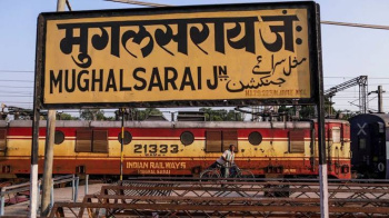 Varanasi Ramnagar Road to Mughalsarai Railway Station Near Kamalapura