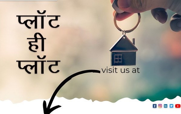 100 Sq. Yards Residential Plot For Sale In Rajasthan