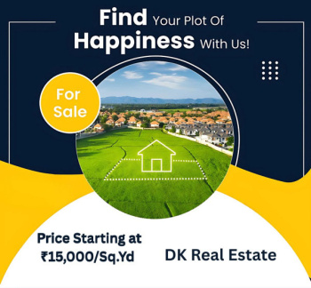 Property for sale in Bawal, Rewari