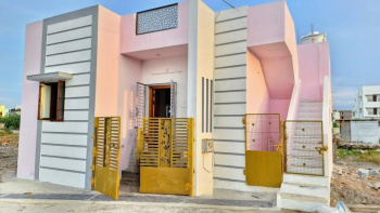 Property for sale in Dheeran Nagar, Tiruchirappalli