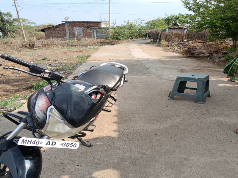 Agricultural/Farm Land for Sale in Mohpa, Nagpur (2 Acre)